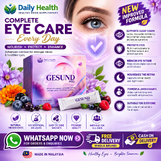 Gesund POG eye-care supplement image 1