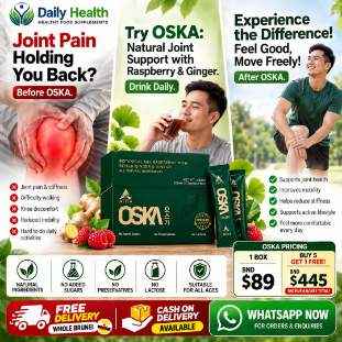 OSKA botanical supplement image 2
